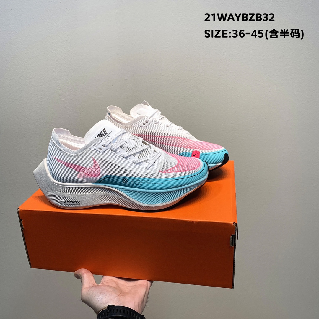 Nike ZoomX Vaporfly NEXT 2 Grey Pink Blue Shoes